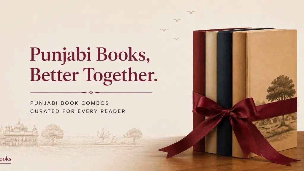 Patiala Books