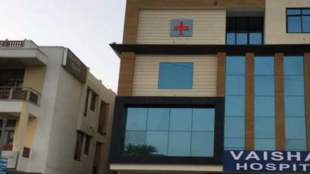 vaishali hospital&surgical research centre