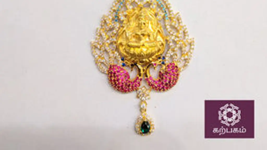 Karpagam Jewellers