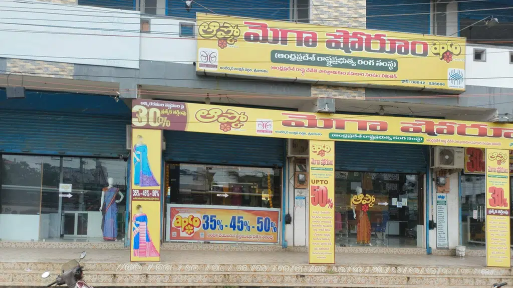 Global Speech and Hearing Clinic