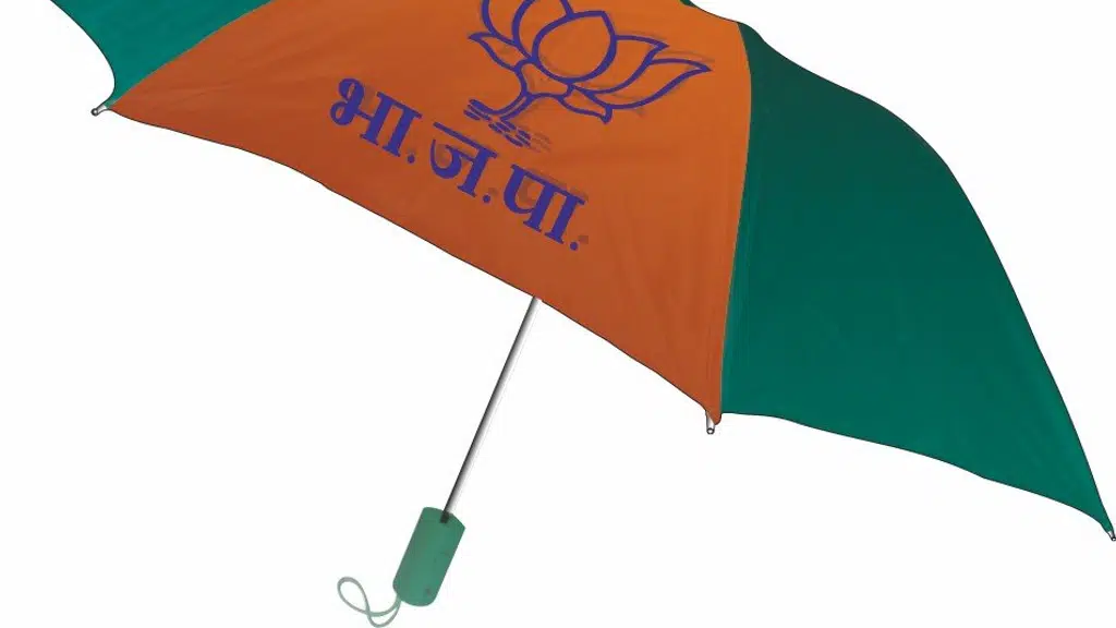 Goyal Enterprises Surat