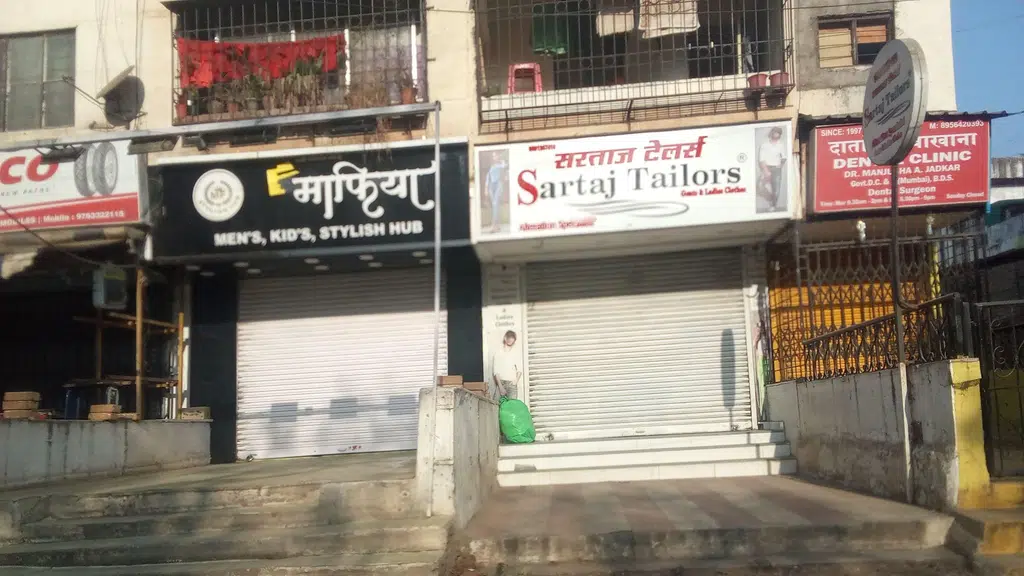 Durga Pav Bhaji and Juice Center