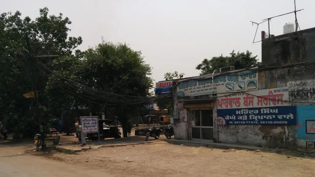 KS Institute