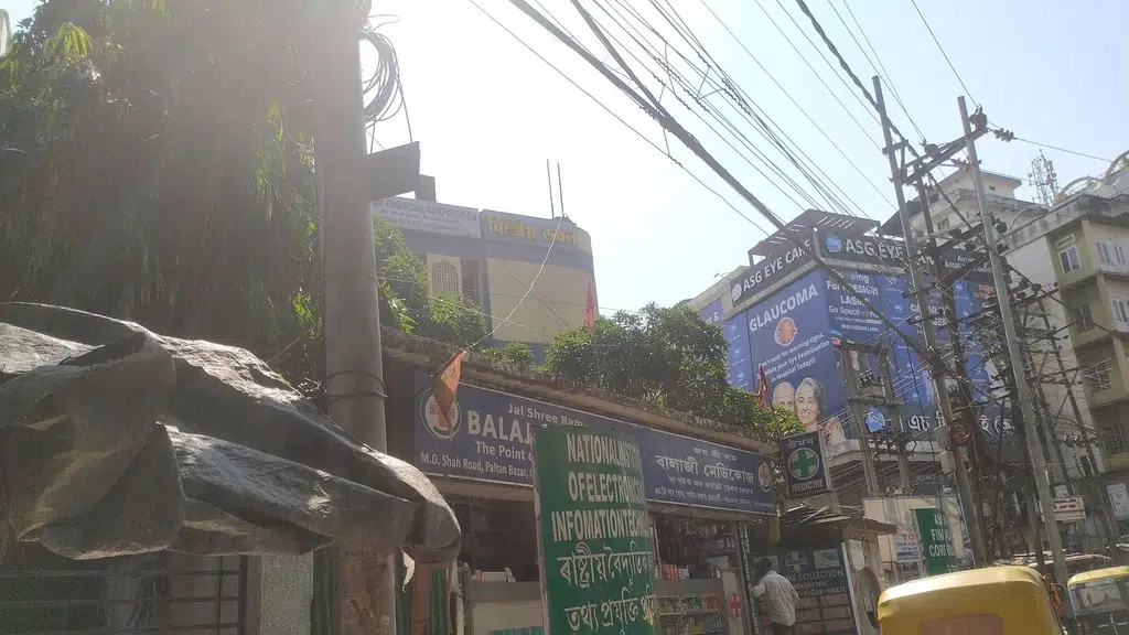 Hotel Ambarish Grand Residency