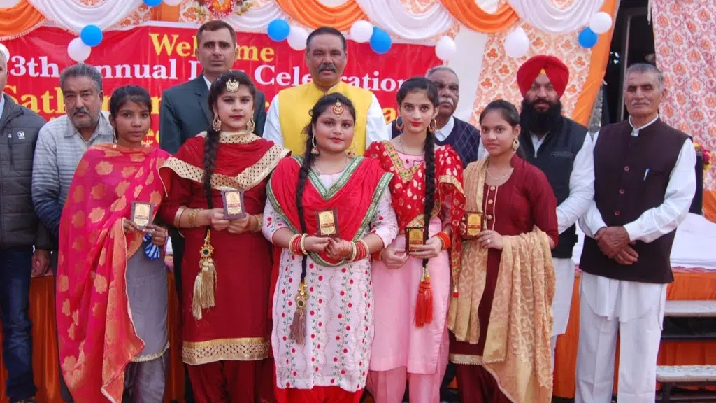 Satkartar International Senior Secondary School