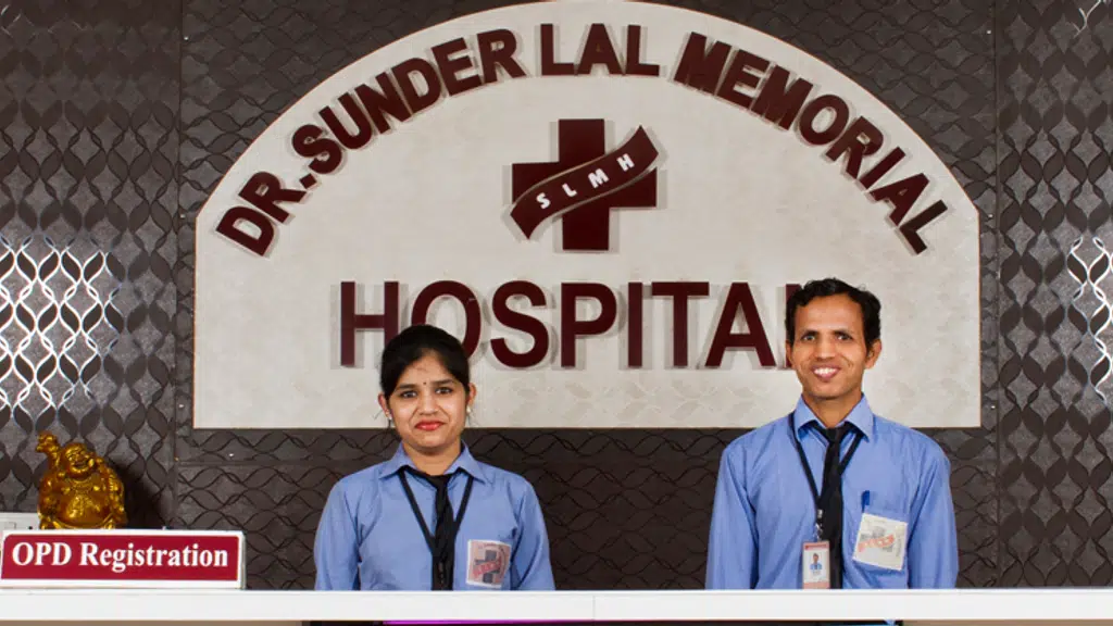 Dr. Sunder Lal Memorial Hospital