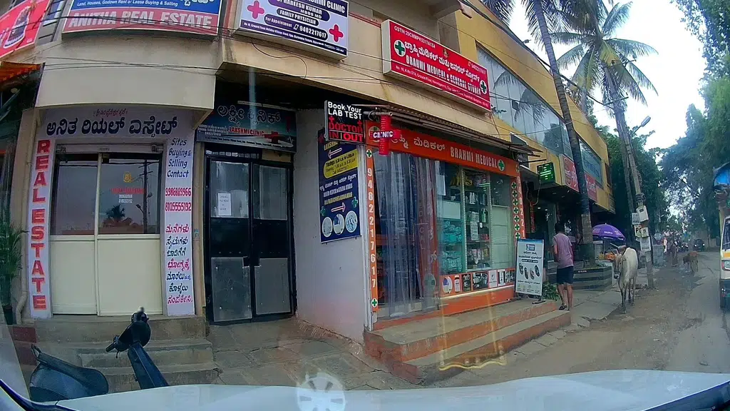 Firaz Pasha Bike Point