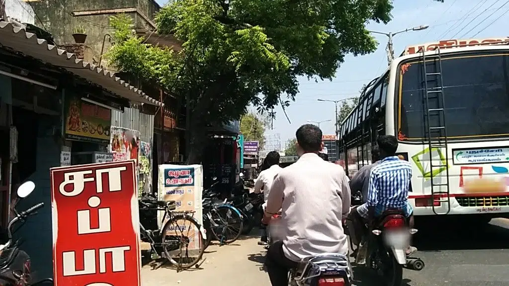 Kumar Jewellery Pondicherry