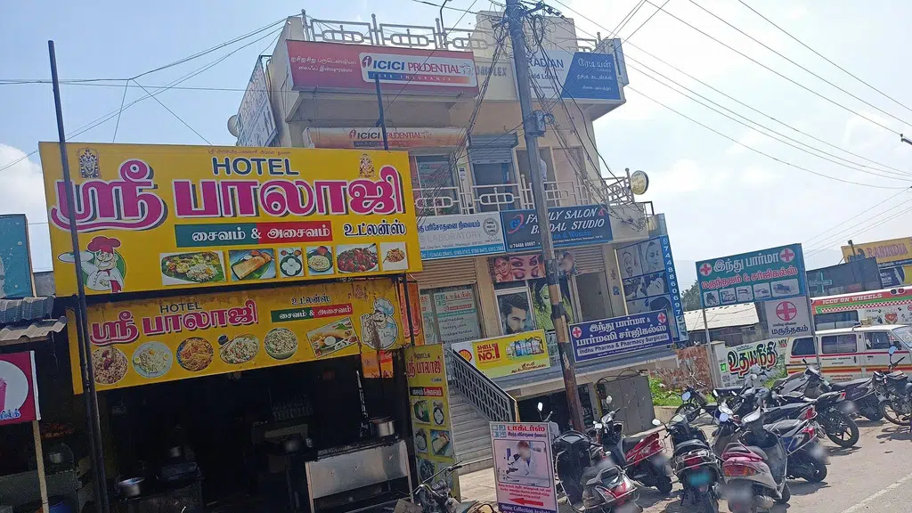 Shubh Ambrosia-Sumangalam