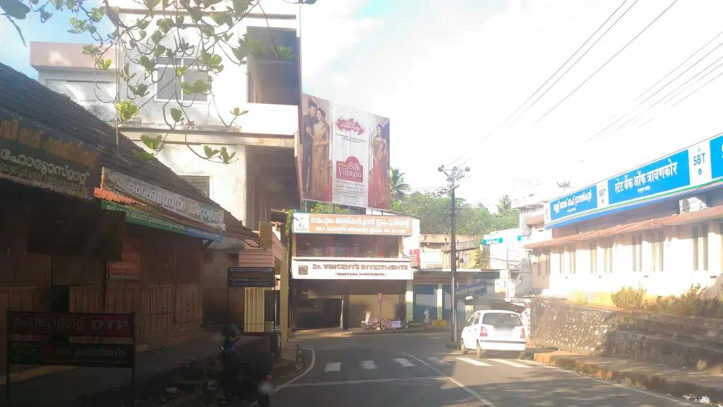 Thekkedathu Medicals, Ramapuram
