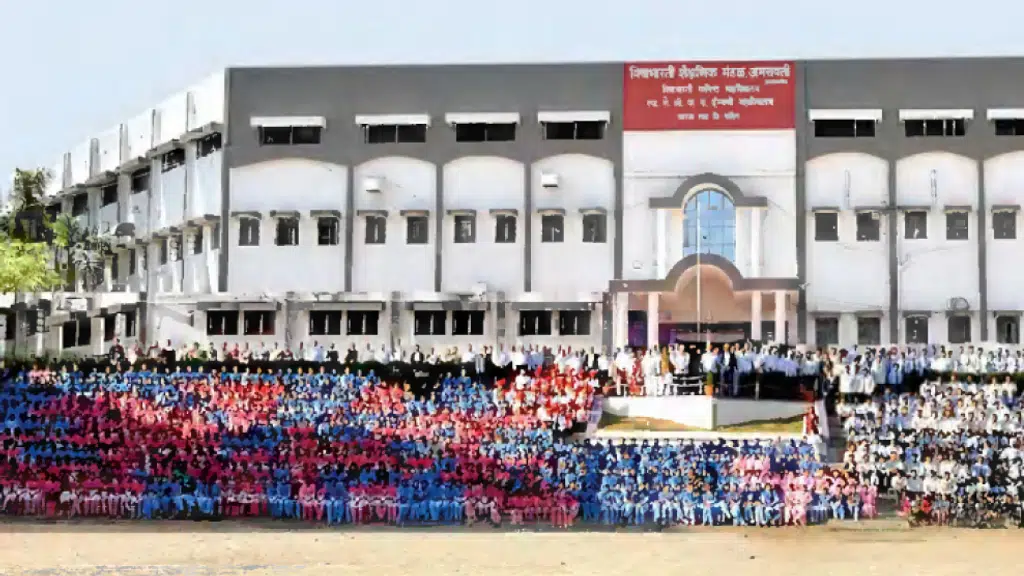 S S S K R Innani Mahavidyalaya Karanja Lad Dist. Washim