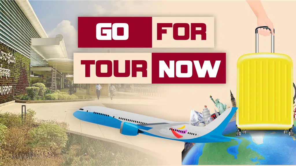 Vijayawada International Airport