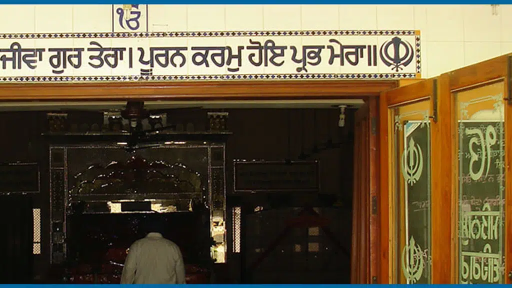Gurudwara Shri Guru Singh Sabha