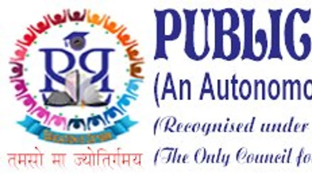 Mother Sultana Rahman Creative School