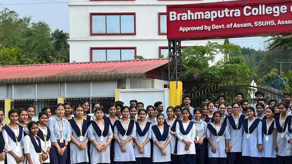 Brahmaputra College, Guwahati