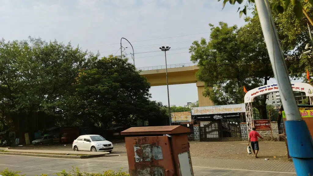 ETS Institute Pune