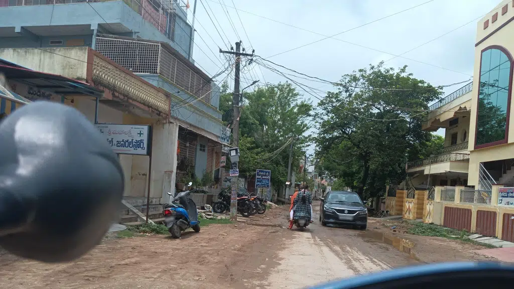 Andhra Pradesh Grameena Vikas Bank-Prakash Nagar