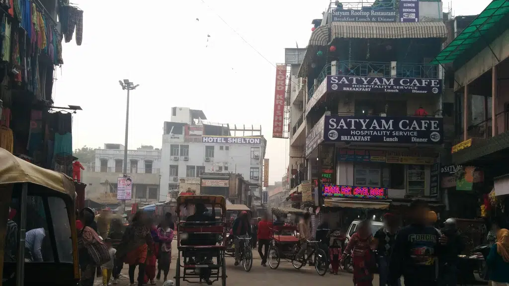 Rajori Garden