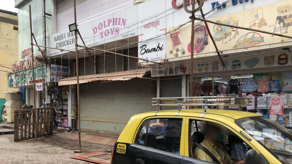 Shreeji and Sons Clothing Store