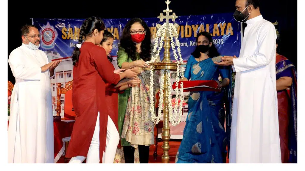 Sarvodaya Central Vidyalaya