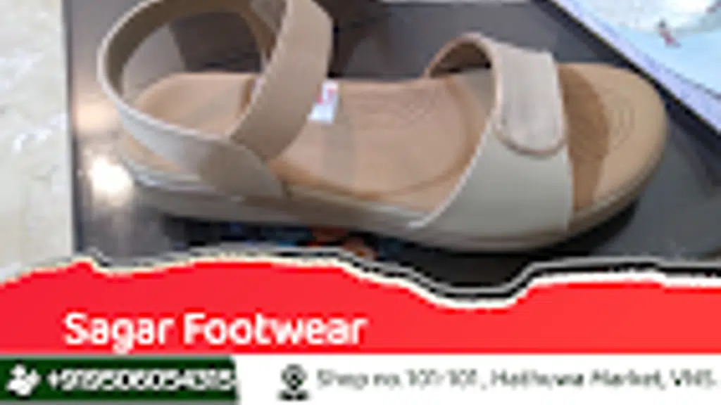 Pooja Shoe Center