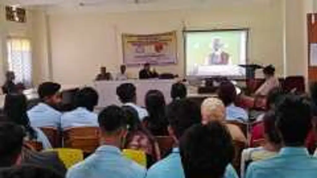 Goalpara Polytechnic