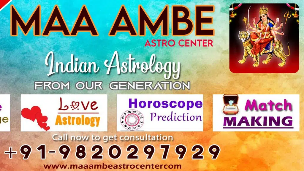 Maa Ambe Astro Center