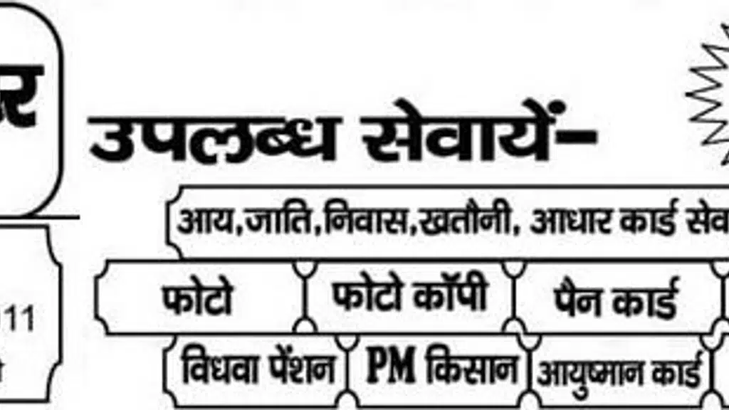 RN Mobile Care