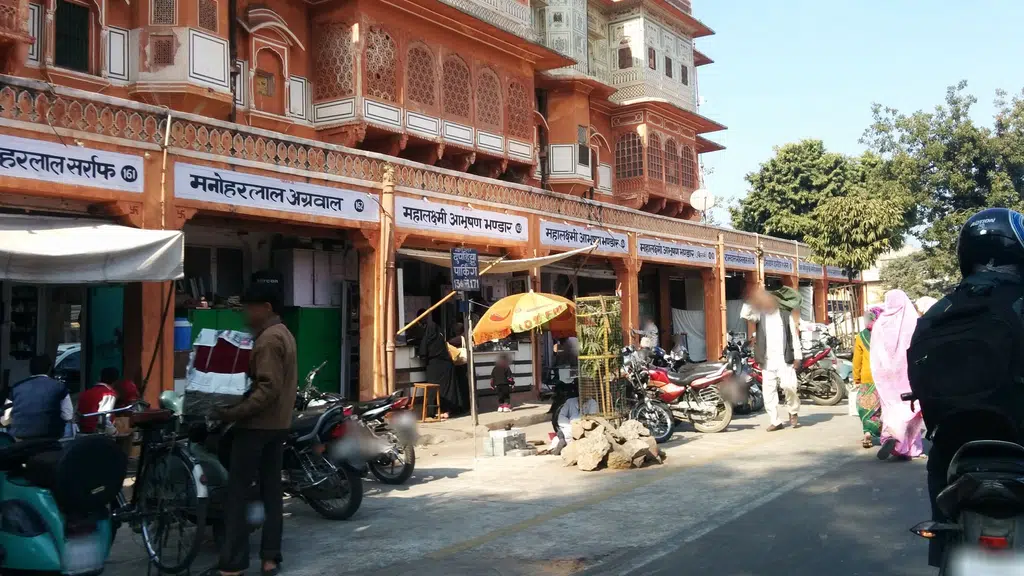 Mahalaxmi Abhushan bhandar