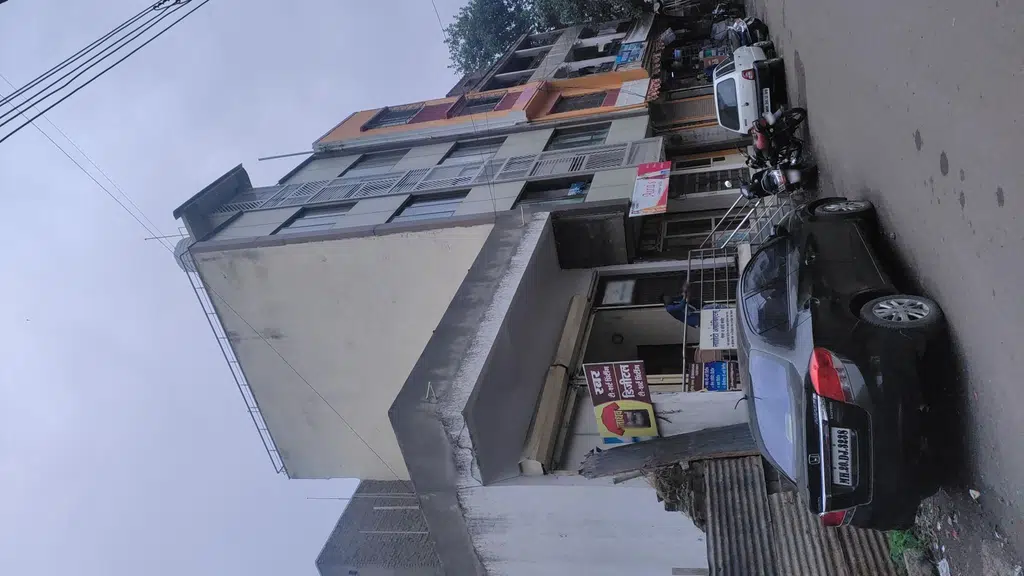 Anupam Stores