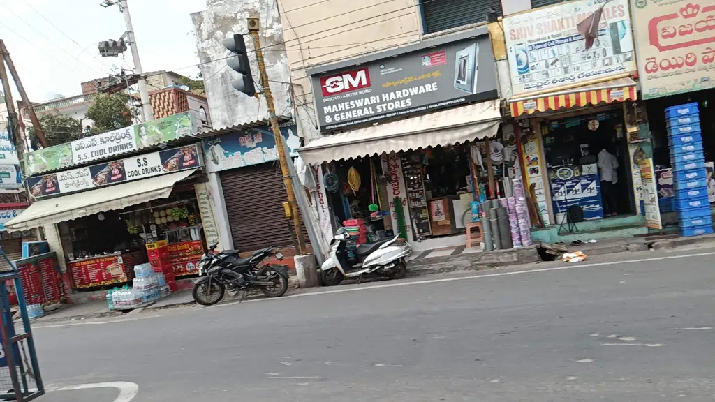 Nagarala Kalyana Mandapam