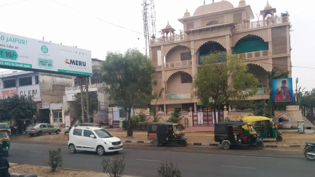 Riddhi siddhi plaza