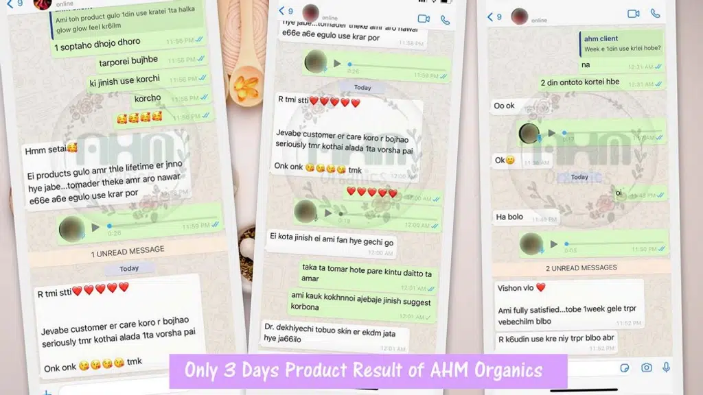 AHM Organics - ancient vedic modern herbs