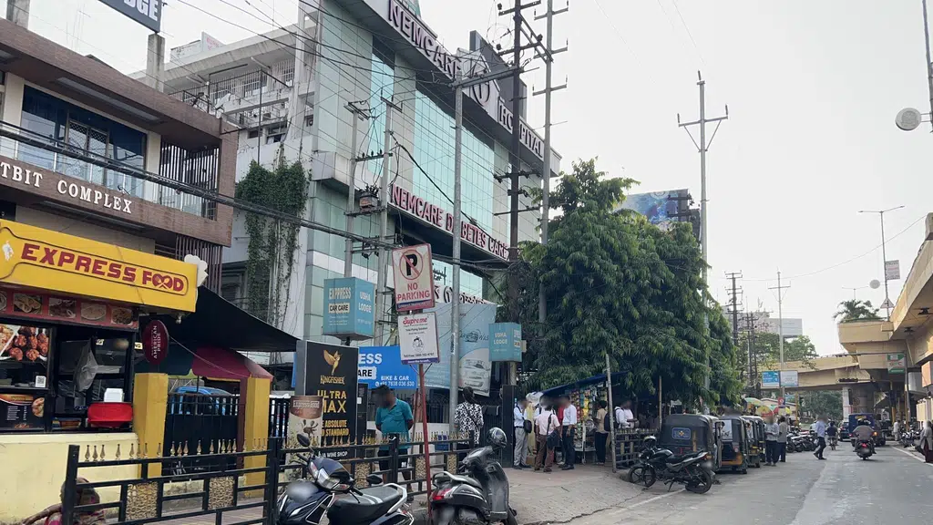 Punjab National Bank