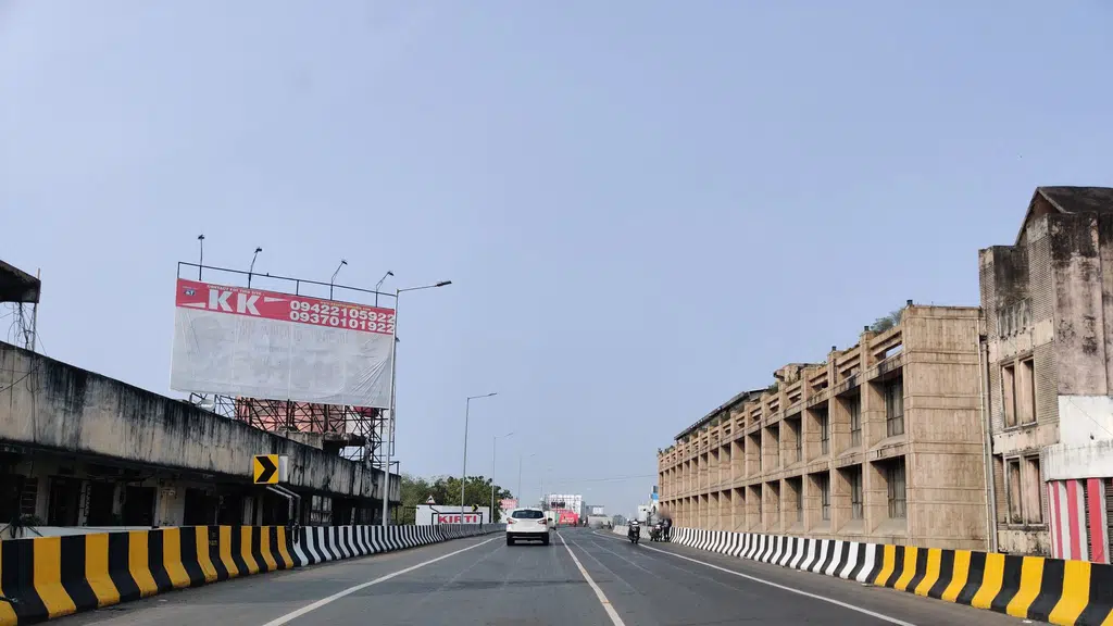Institute of Science Nagpur