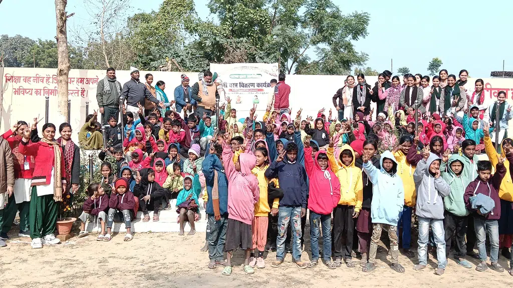 Tarkeshwar Narain Agrawal College of Education