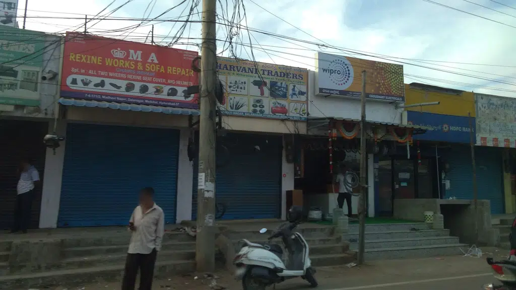 Jai Durga Furniture