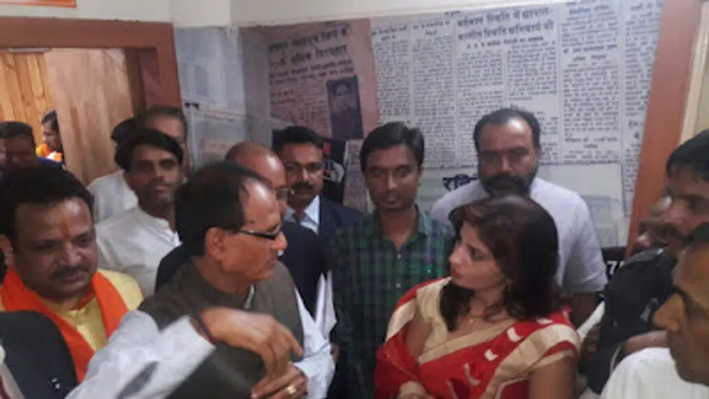 Bhind News