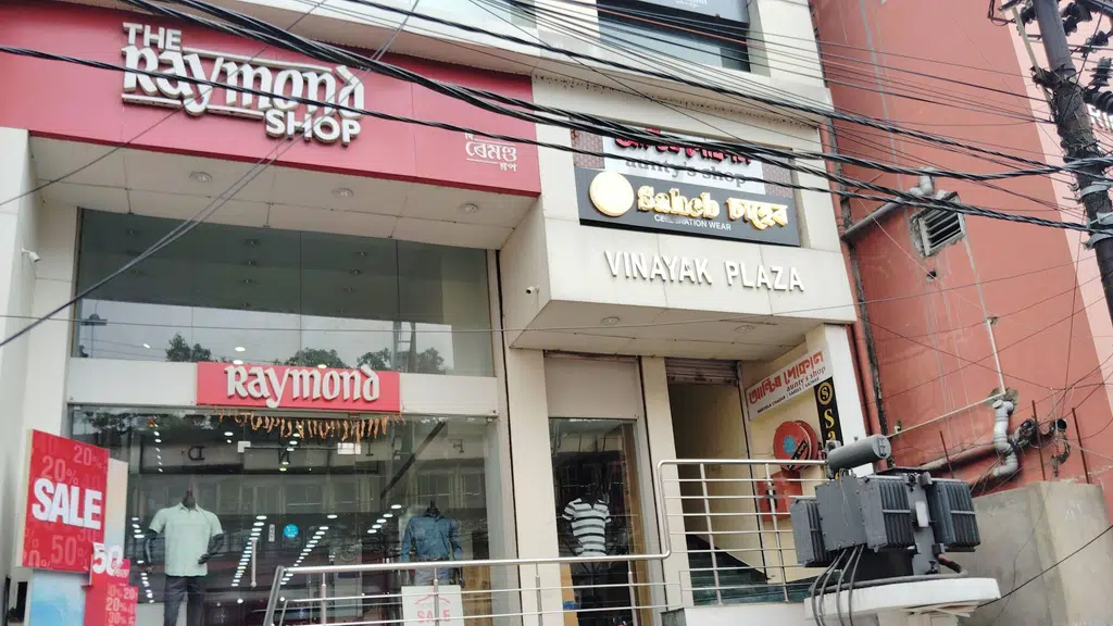 Khubchand & Sons Music Department