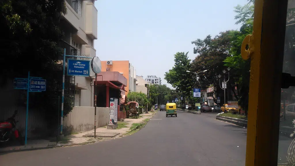 Union Bank of India ATM