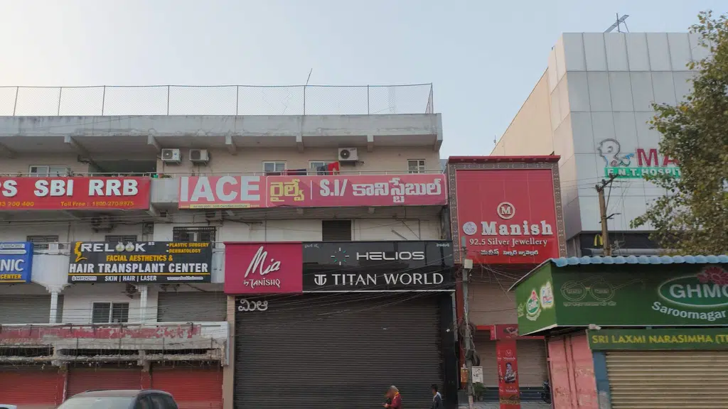 Magnas ENT Super Speciality Hospital