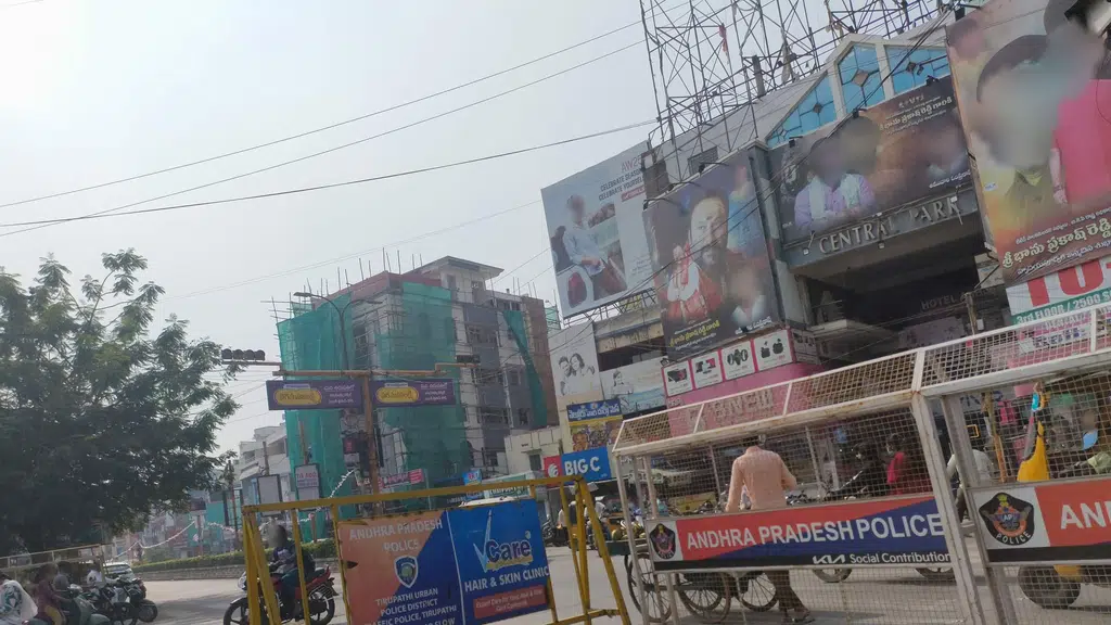 Elite Multi Speciality Hospital