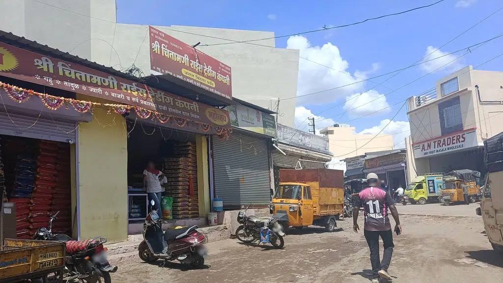 Kartik massage