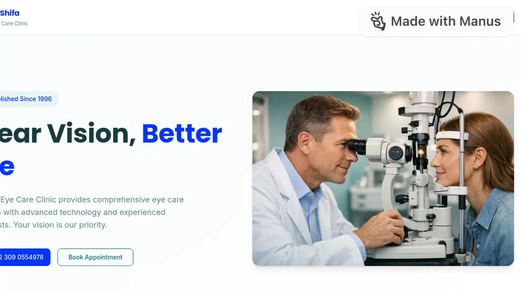 Al Shifa Eye Care Clinic Farooqabad
