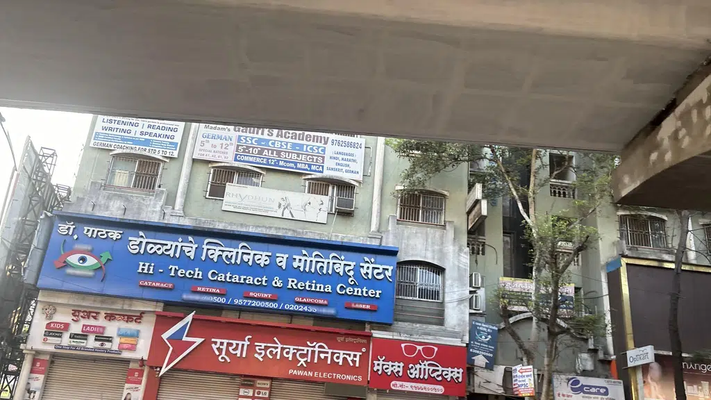 Clear Optics and Contact Lens Clinic
