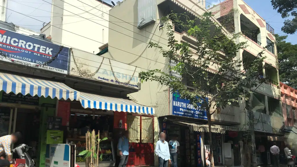 HDFC Bank ATM
