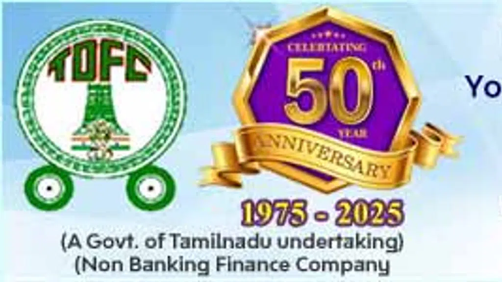 State Express Transport Corporation Tamil Nadu