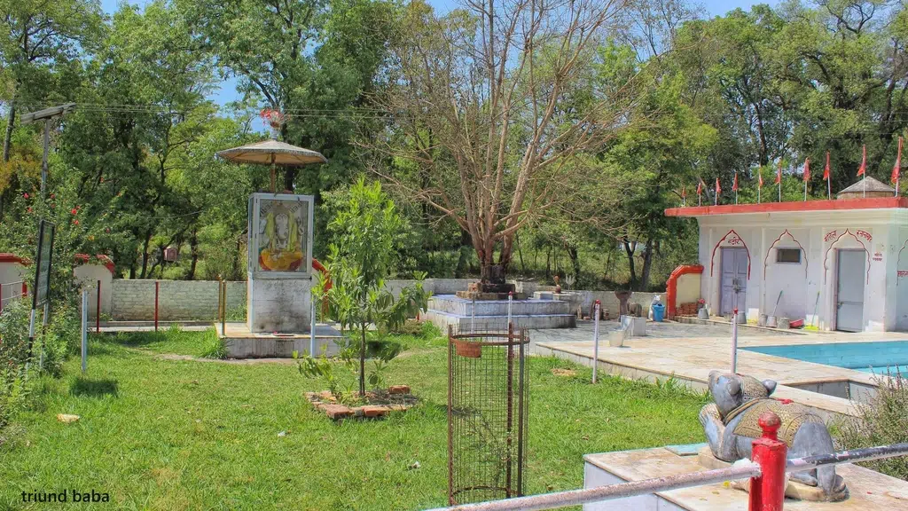 Shri Mahakal Shiv Temple