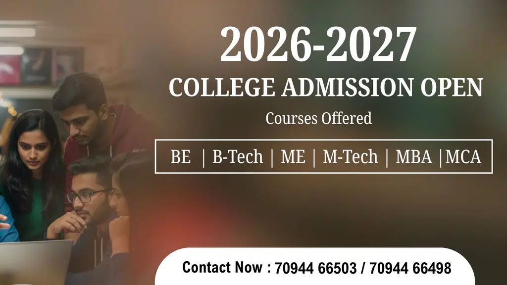 Dhanalakshmi Srinivasan College of Engineering and Technology