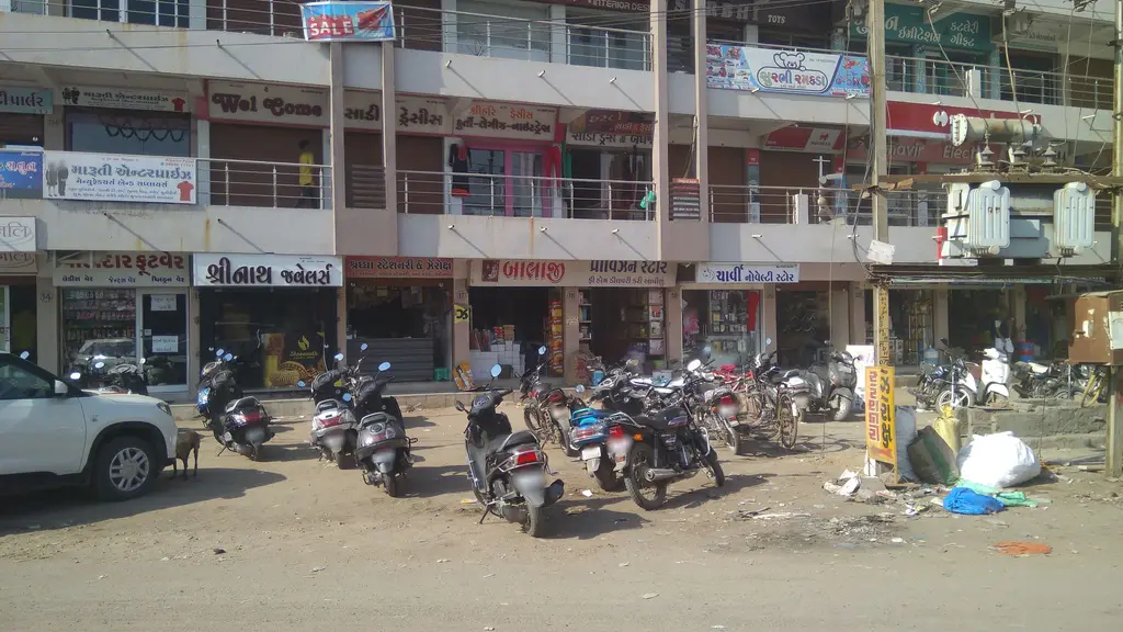 Gordhanbhai Govindji Chevdawala Nupur Namkeen